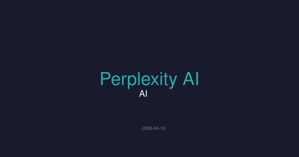 Perplexity AI评测:AI搜索新物种,知识工作者的效率神器